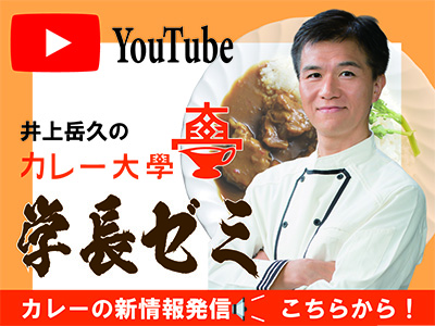 ���ٵפΥ��졼���� ��Ĺ����