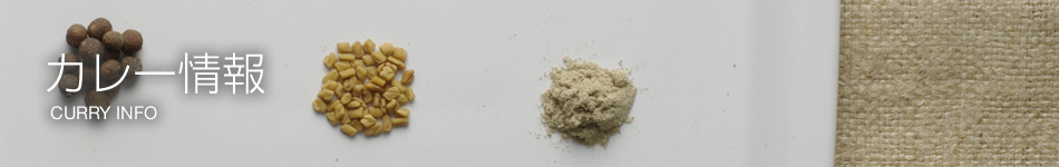 ���졼����