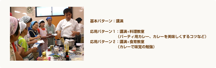 ���ܥѥ����󡧹ֱ� ���ѥѥ�����1���ֱ���������������ѥѥ�����2���ֱ�ܿ��鶵��