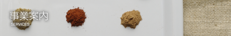 ���Ȱ���